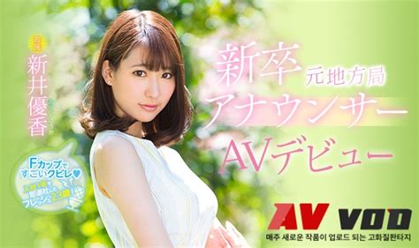 jav321|FBJAV.COM .